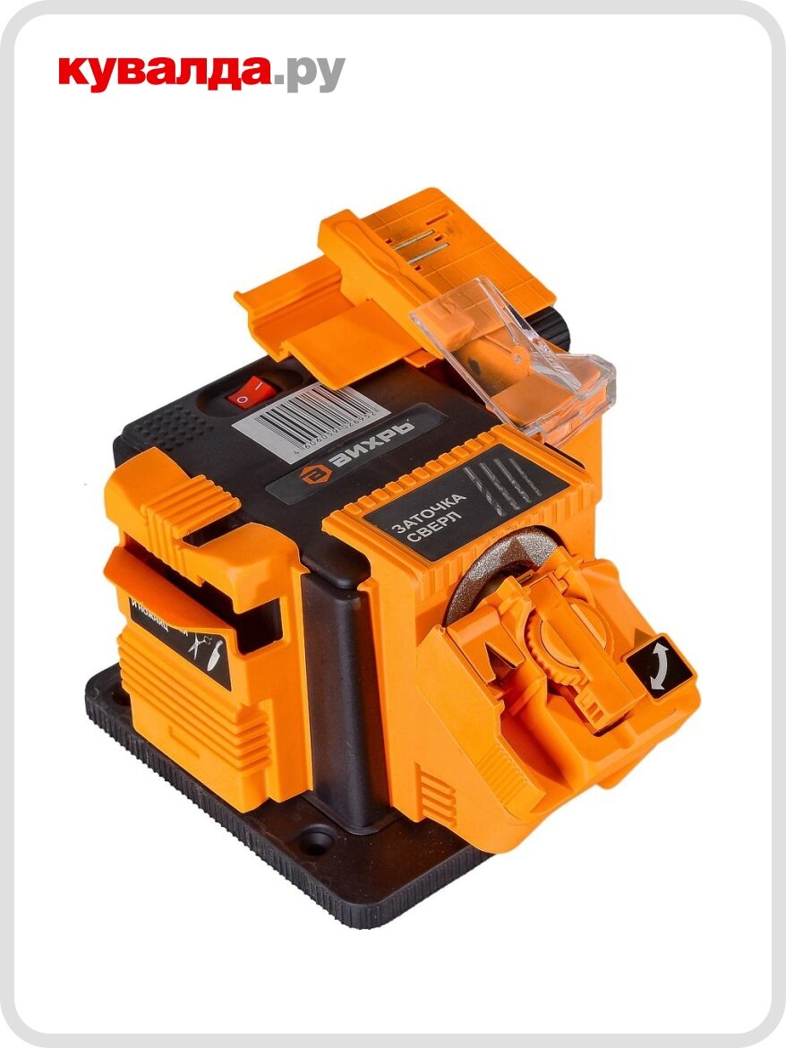 Станок заточной вихрь СЗМ-65 многофункциональный