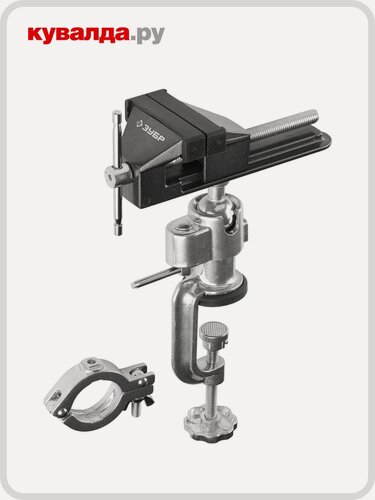 Изображение товара Тиски шарнирно-поворотные ЗУБР моделист 3D 75 мм, для точных работ 32487-75_z01
