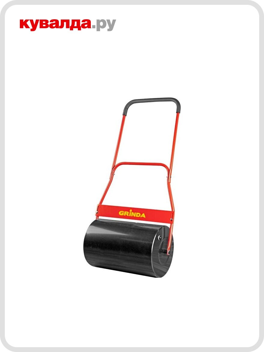 Каток садовый GRINDA 422117