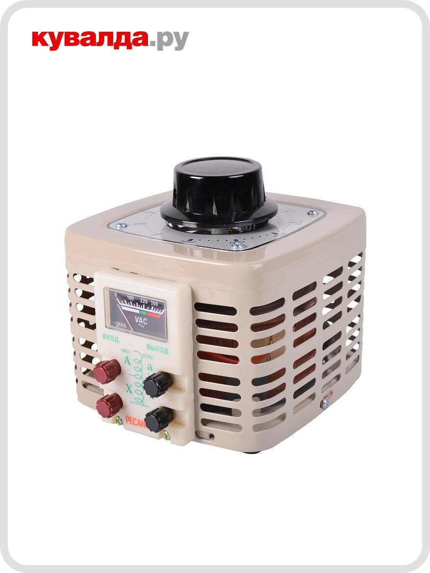 Автотрансформатор Ресанта TDGC2 - 1K однофазный (ЛАТР)