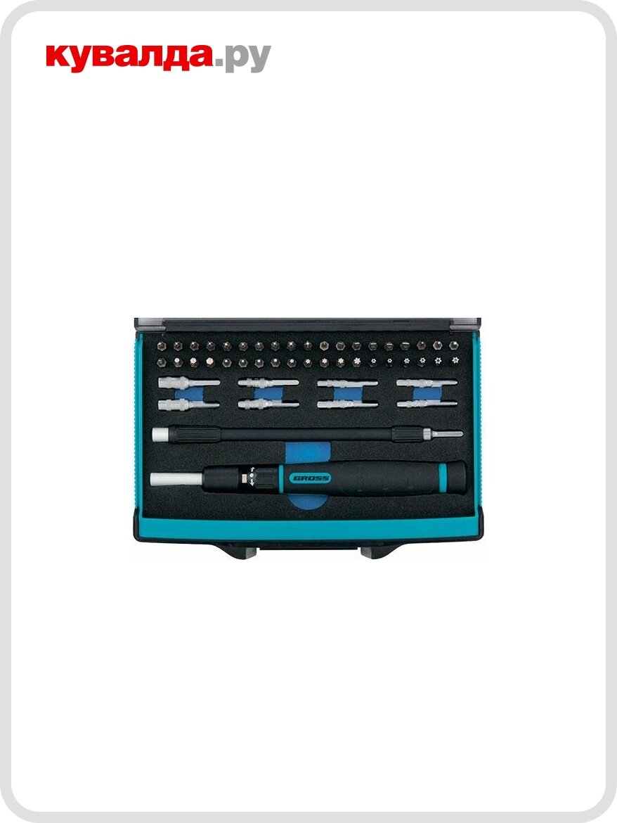 Отвертка с битами GROSS в комплекте 48 предметов 11599