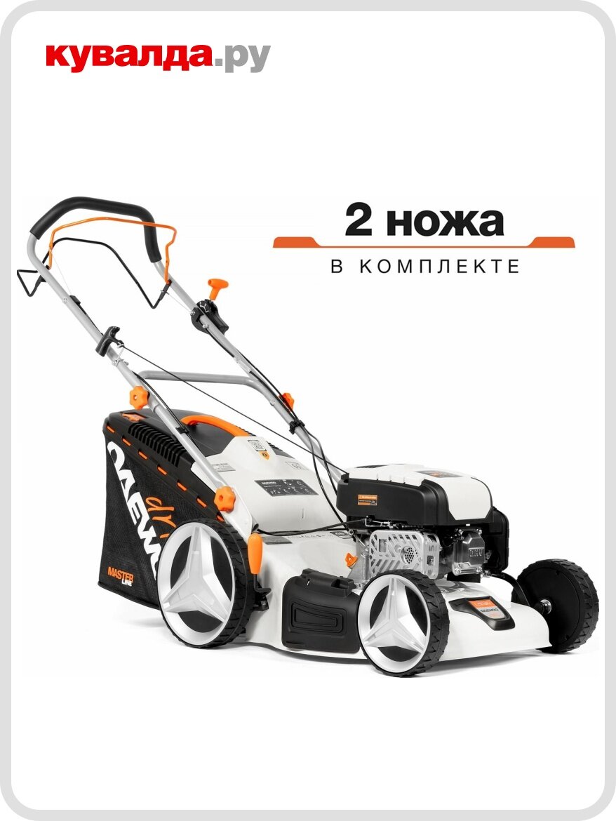 Газонокосилка бензиновая DAEWOO L 50SV