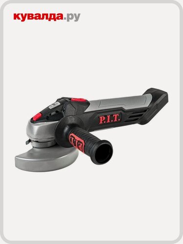 Изображение товара Угловая шлифмашина аккумуляторная P.I.T. PWS20H-125C solo