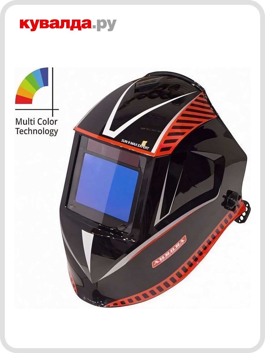 Маска сварщика AURORA SUN-9 MAX EXPERT