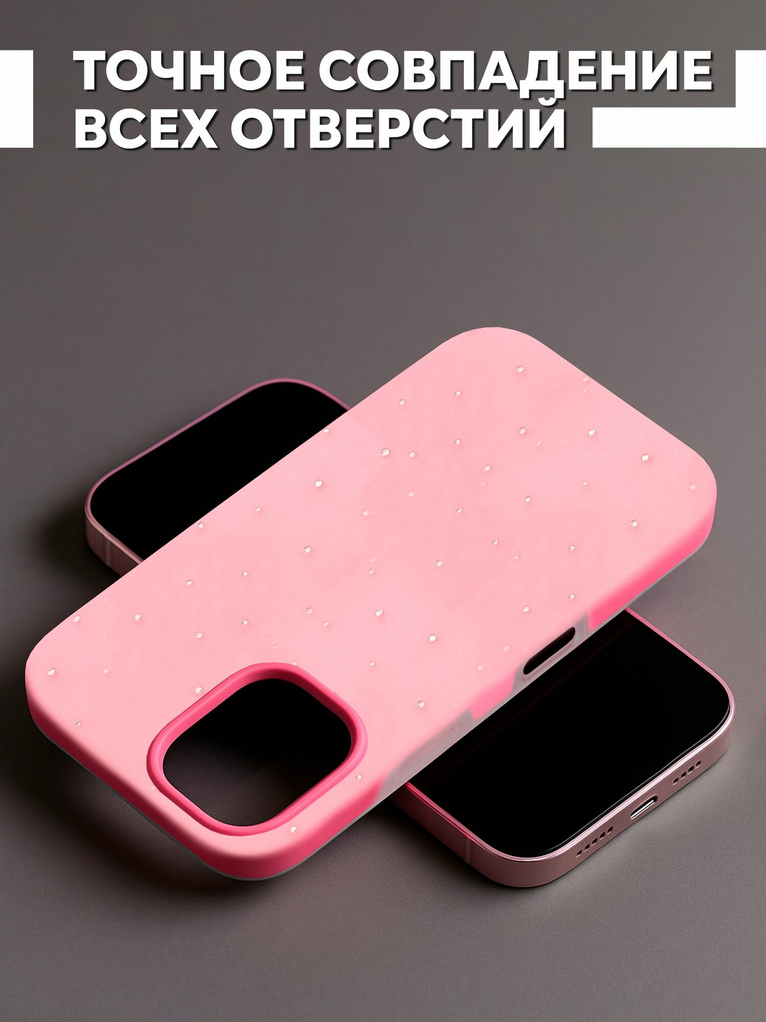 Чехол на Redmi Note 10 / 10S / Poco M5s силикон противоударный; защита камеры — фото 1