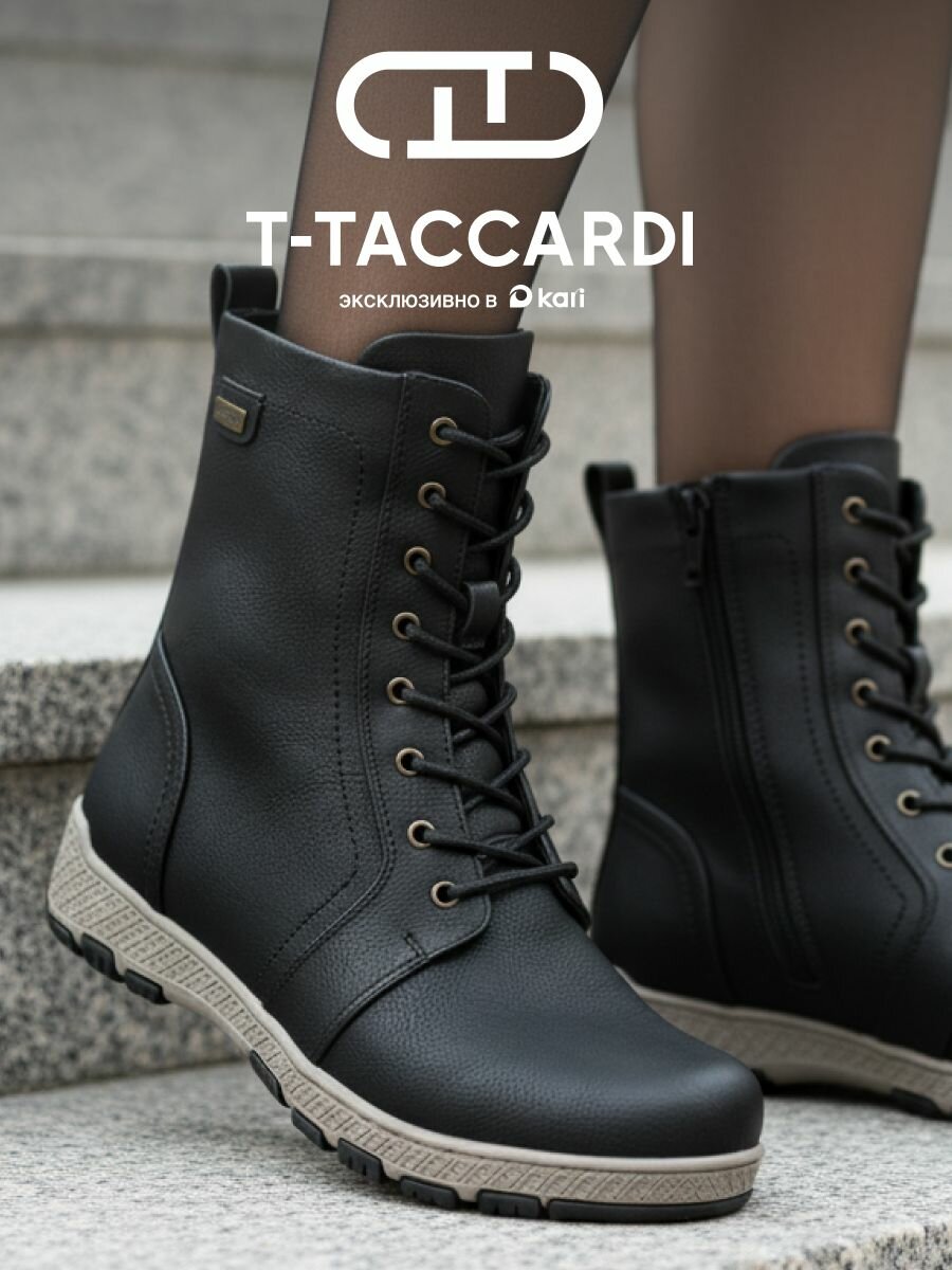 Ботинки T.Taccardi размер 39 черный