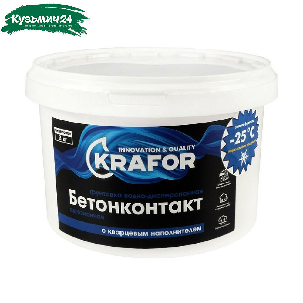 Грунтовка Бетонконтакт KRAFOR 3 кг