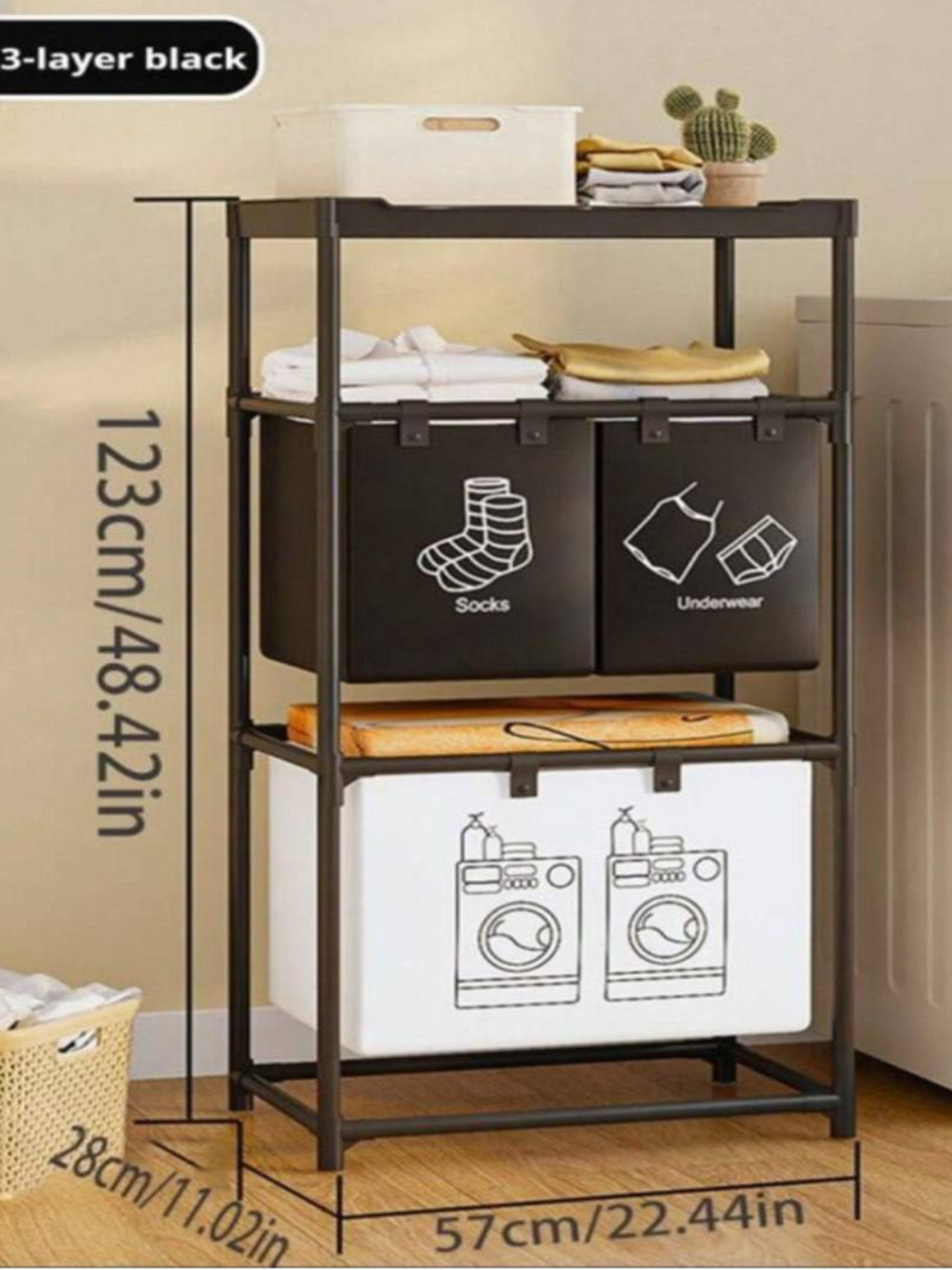 Металлический органайзер с тканевыми корзинами — 2 яруса, цвет чёрный (Medium Black)