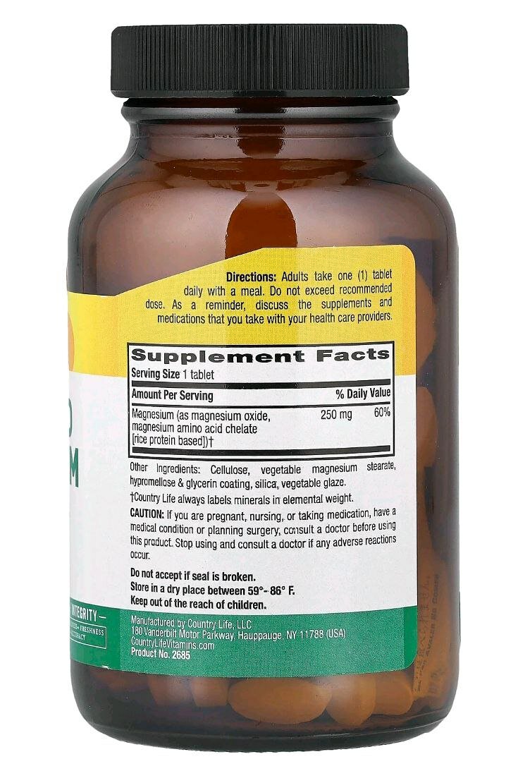 Хелат магния, 90 таблеток, халяль, Америка, США — фото 1