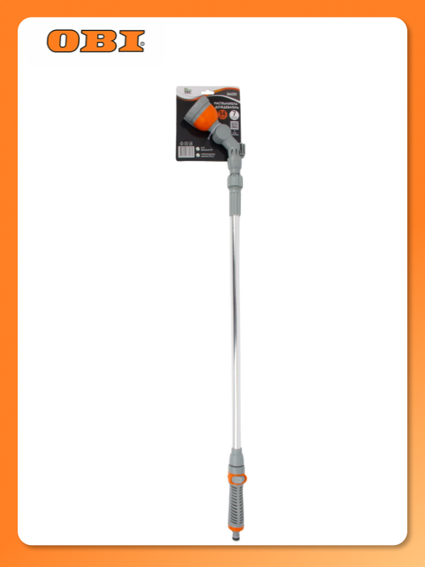 Распылитель дождеватель ECOTEC 7 режимов  телескопическая рукоятка 130 см