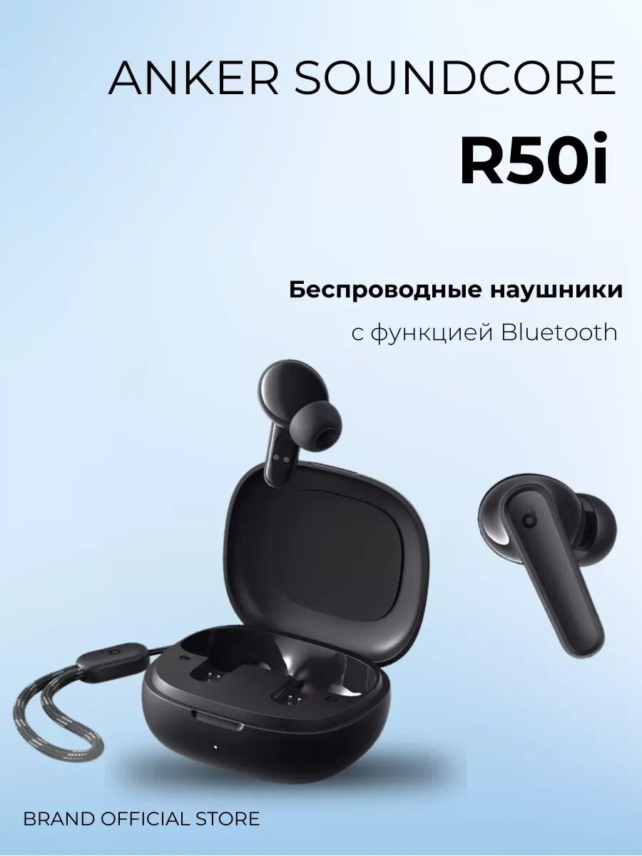 Наушники Savdo belgisi, беспроводные, с сенсорным дисплеем, Bluetooth 5.3