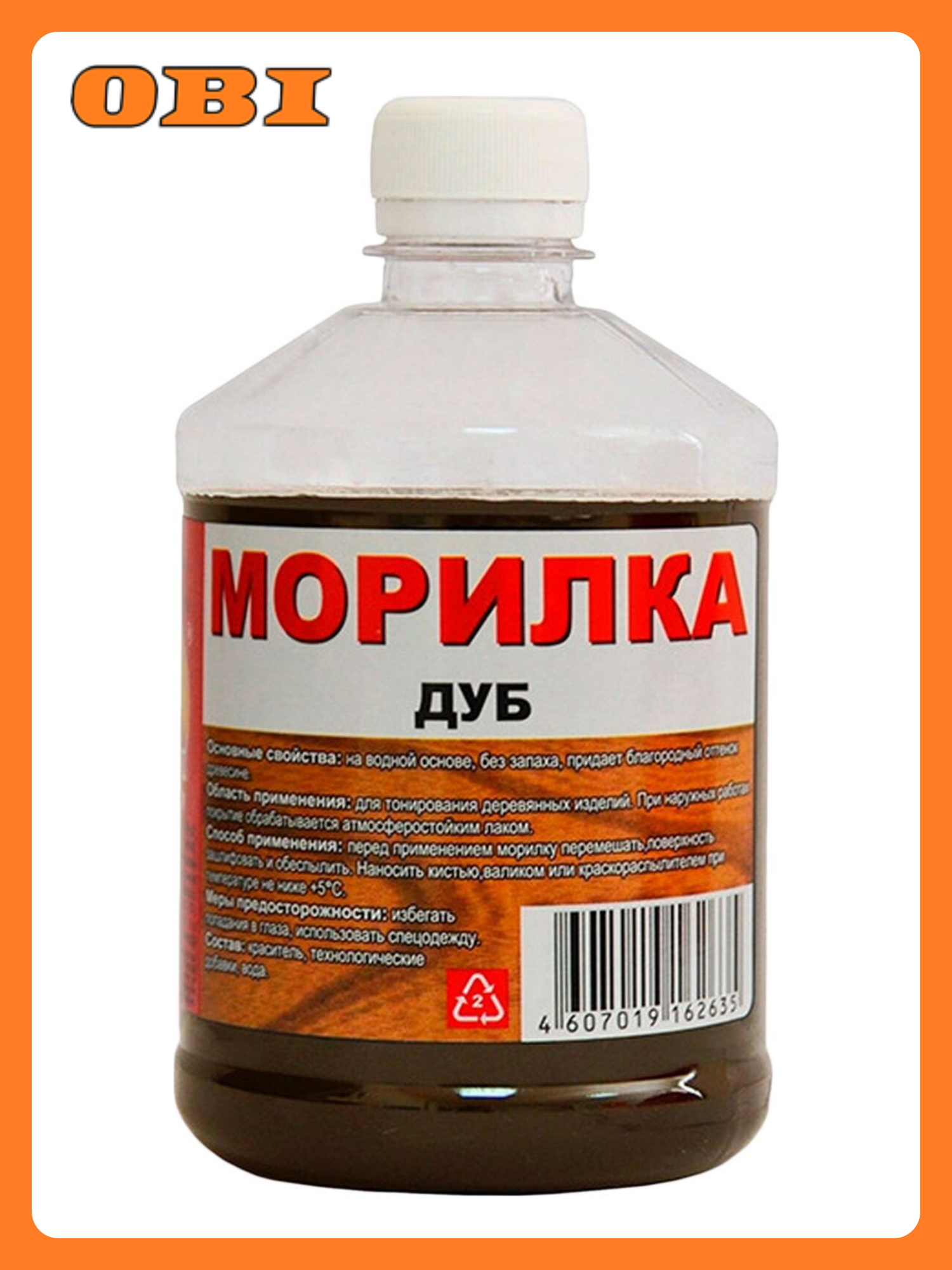 Морилка глубокого проникновения вершина глянцевая 05 л дуб