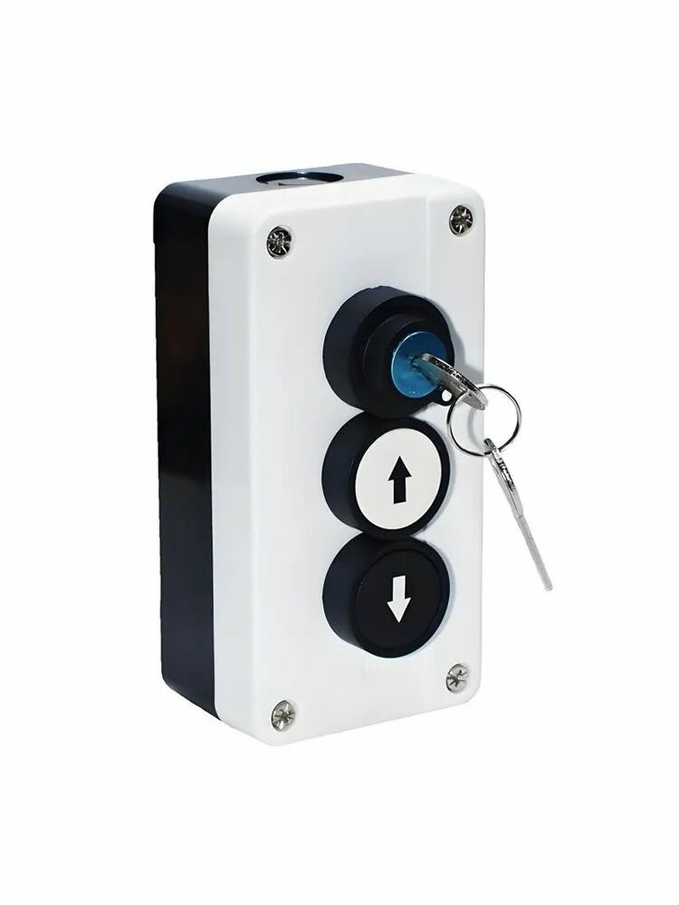 Пост управления BUTTON2K трехпозиционный с ключом