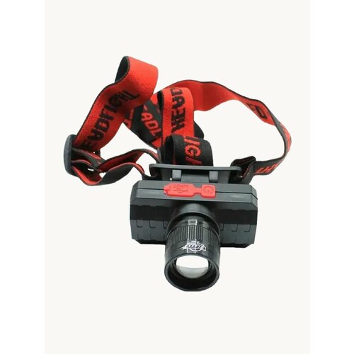 Светодиодный налобный фонарь HT-666