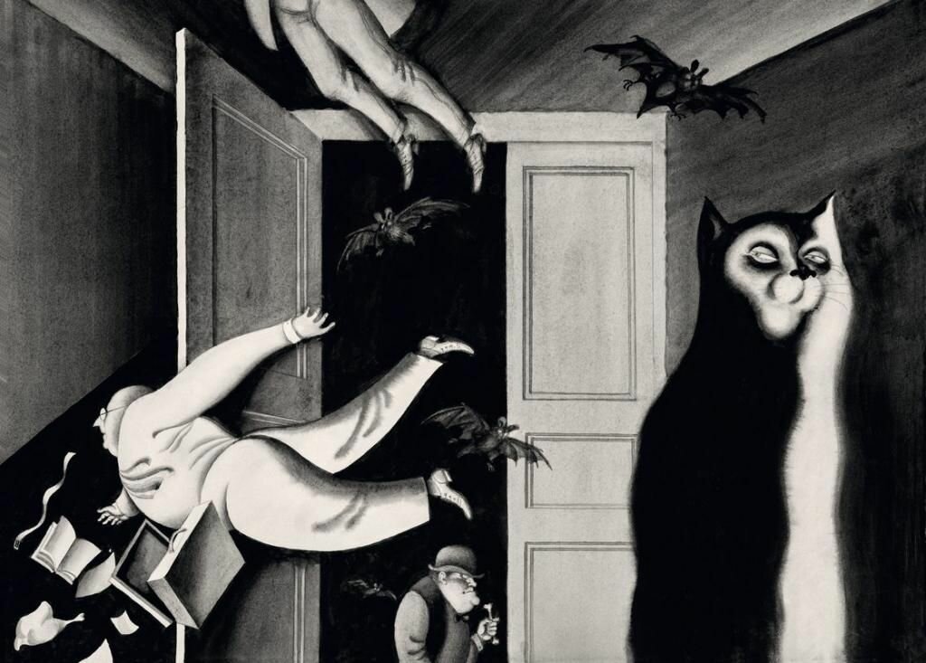 Мастер И маргарита: Роман — фото 1