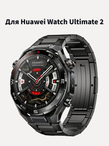 Изображение товара Титановый ремешок для часов, 22 мм, модель raw ear, для Huawei Watch Ultimate2/Ultimate, для серии Huawei GT, для серии Huawei GT Pro, для серии Huawei Watch