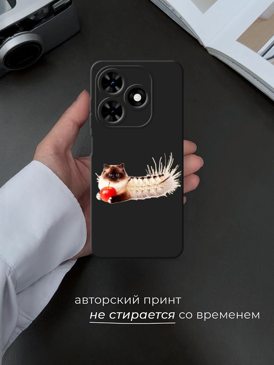 Черный матовый чехол на Xiaomi Redmi Note 14 Pro+ 5G / Сяоми Редми Нот 14 Про+ 5G с принтом Блестящий диск — фото 1