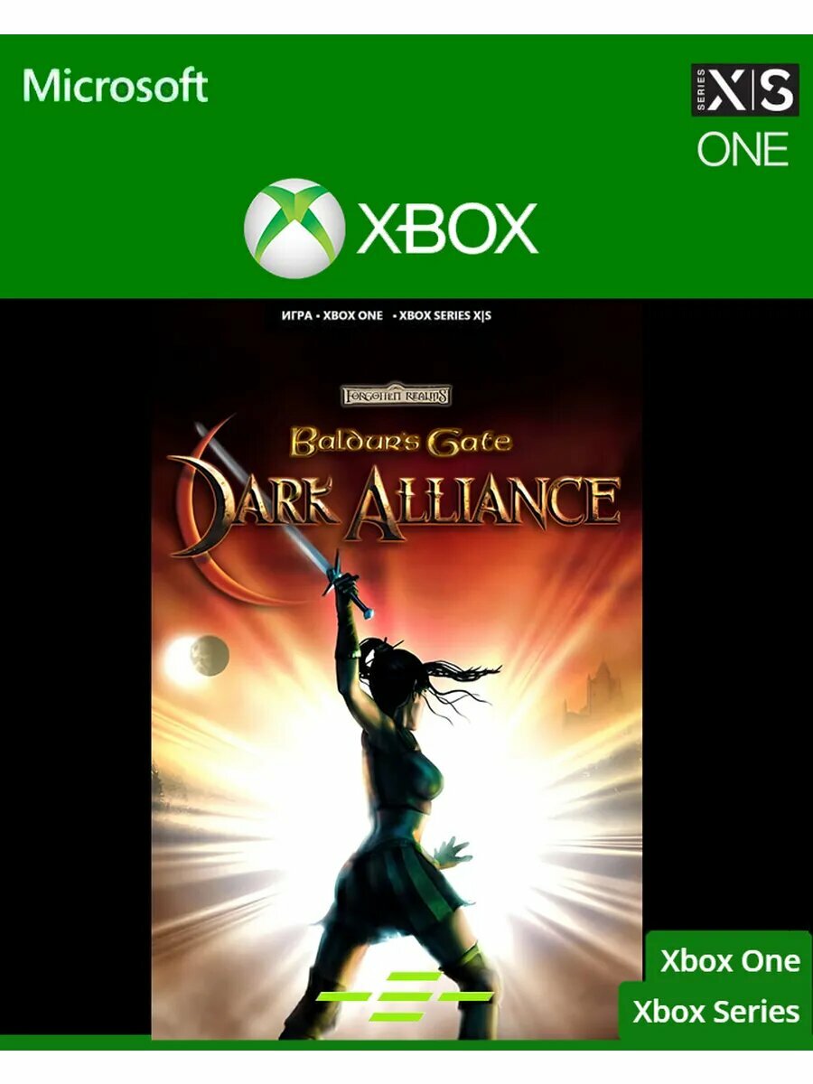 Baldur's Gate: Dark Alliance Xbox