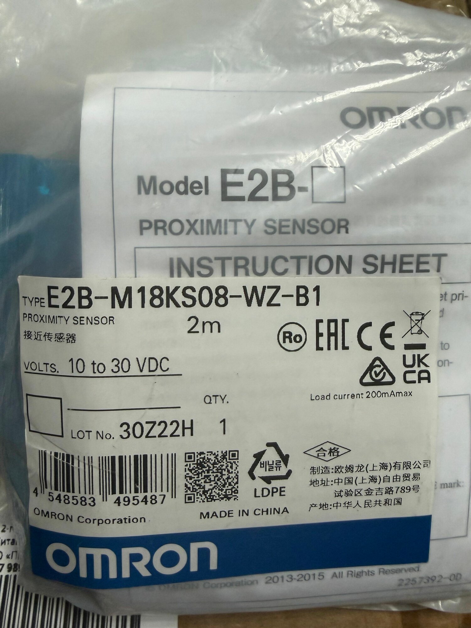 E2B-M18KN16-WP-B1 2M OMRON Омрон индуктивный датчик кабель 2м. — фото 1
