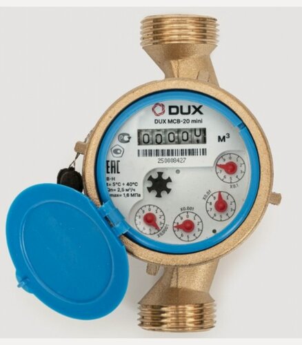 Изображение товара Счетчик для воды универсальный 1", СВ Д-25-160, одноструйный, с комплектом монтажных частей, DUX | DUXСВ25-160