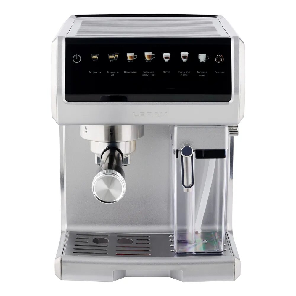 Кофеварка Leran ECM 20X84 1350Вт встроенная кофемолка рожковый тип серебристый