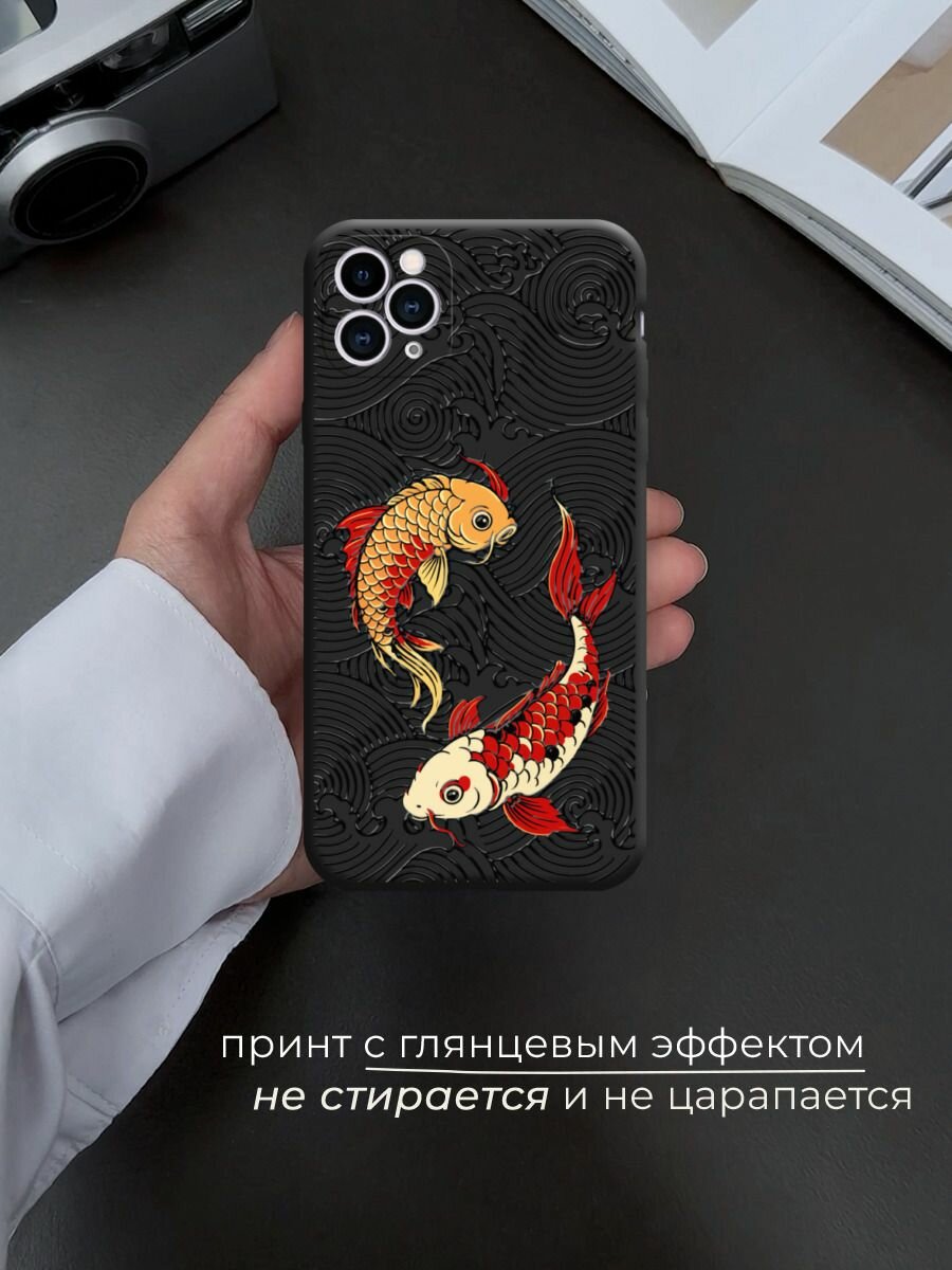 Чехол на Apple iPhone 11 Pro Max / Айфон 11 про макс с принтом Два японских карпа 2 — фото 1