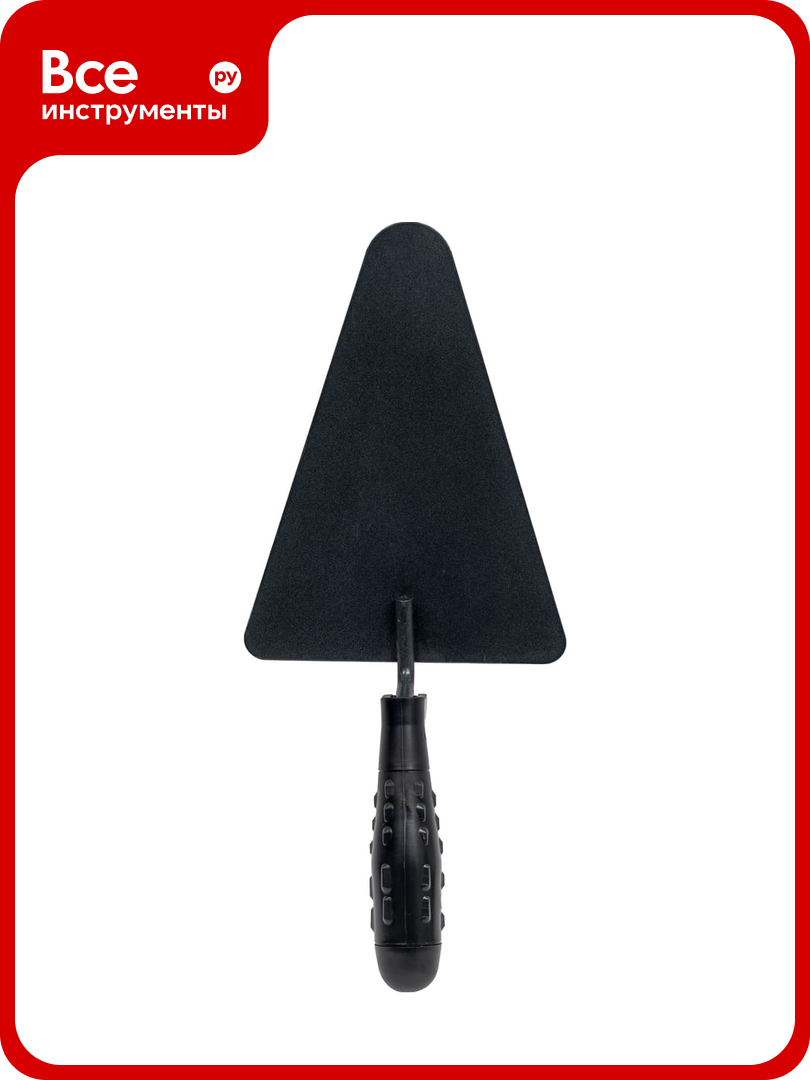 Кельма бетонщика Политех КБ (треугольник) 1070004