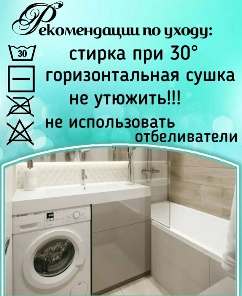 Подушка декоративная 40x40 см