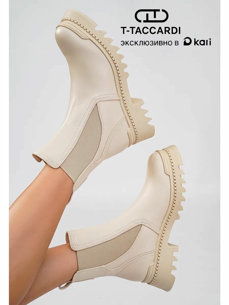 Ботинки T.Taccardi Осень-зима 2025