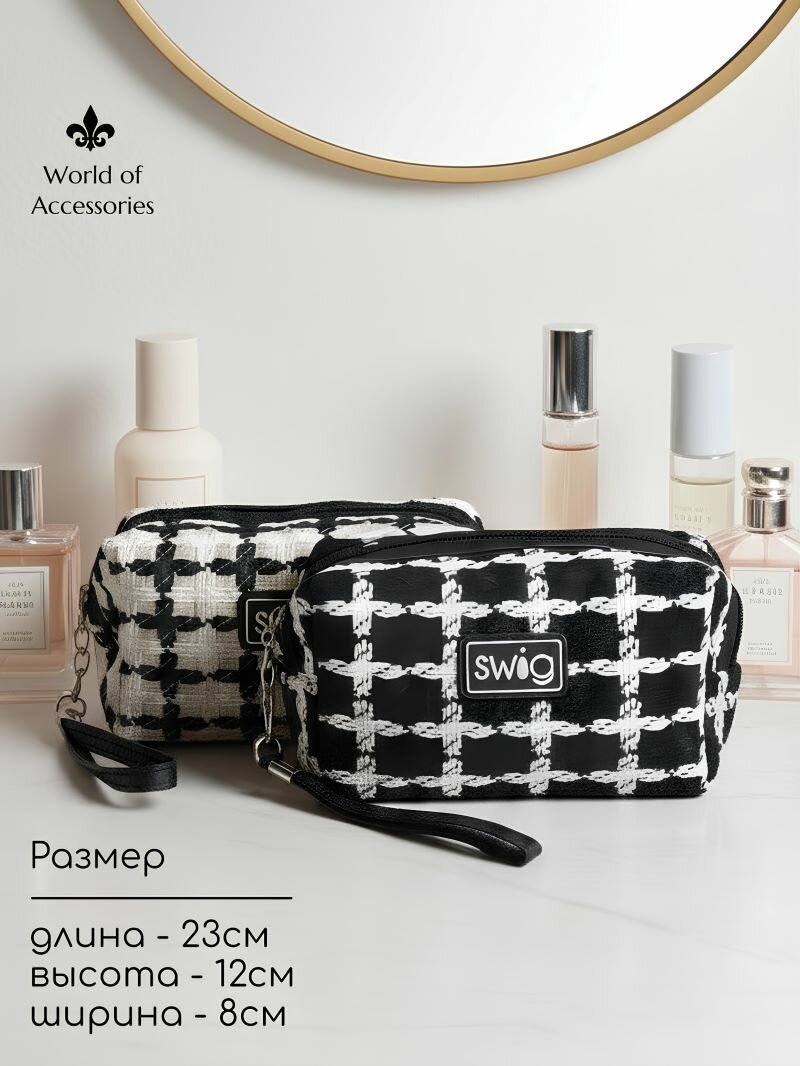 Косметичка World of Accessories, , черный — фото 1
