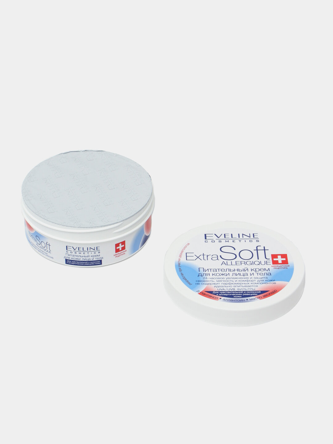 Крем для лица и тела Eveline Extra Soft Allergique, 200 мл — фото 1