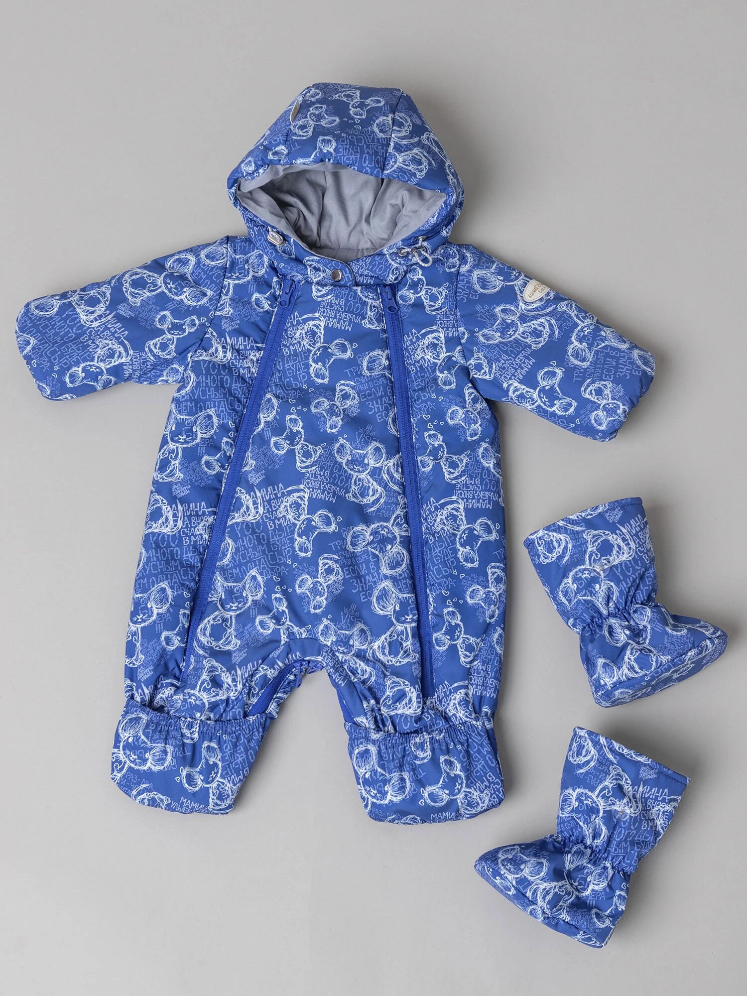 Комбинезон-трансформер