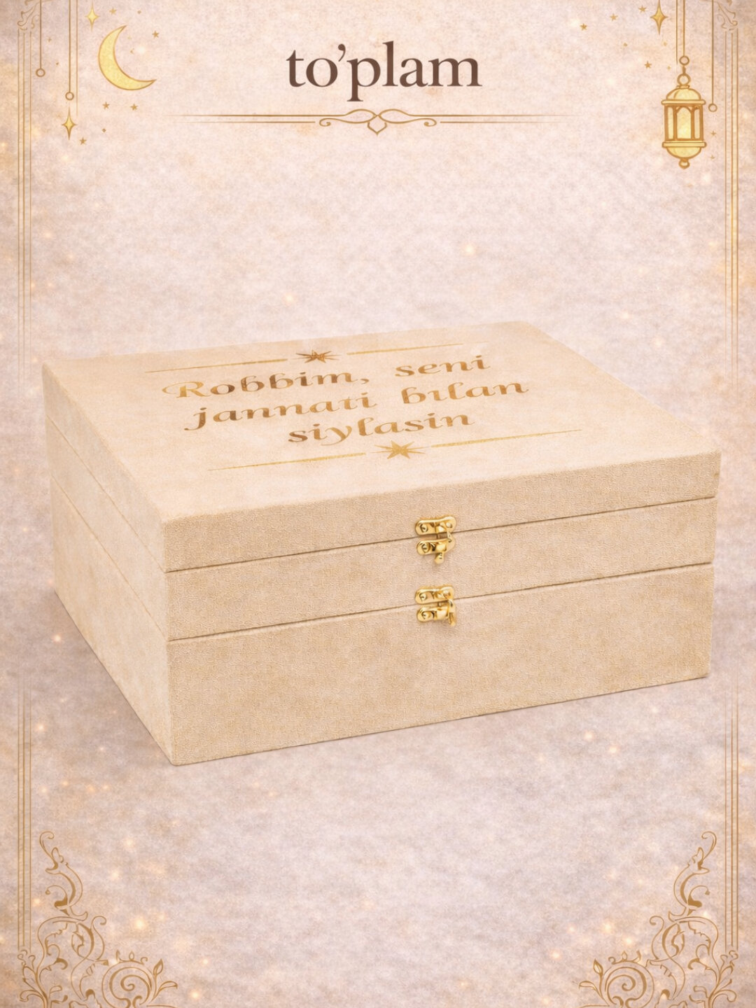 Религиозный набор для молитвы арабский Коран, коврик для намаза, четки, зам зам, в подарочной коробке - Светло-жёлтый