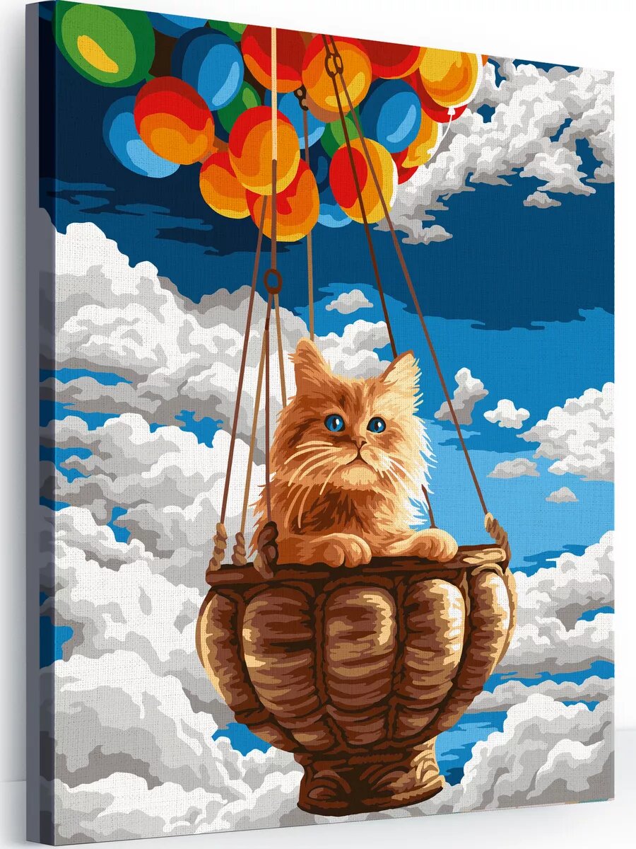 Картина по номерам на холсте с подрамником 40х50 см Полёт в корзинке
