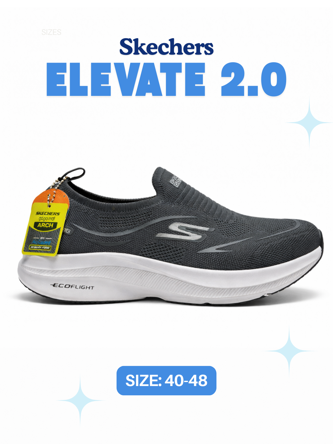 Кроссовки Elevate 2.0