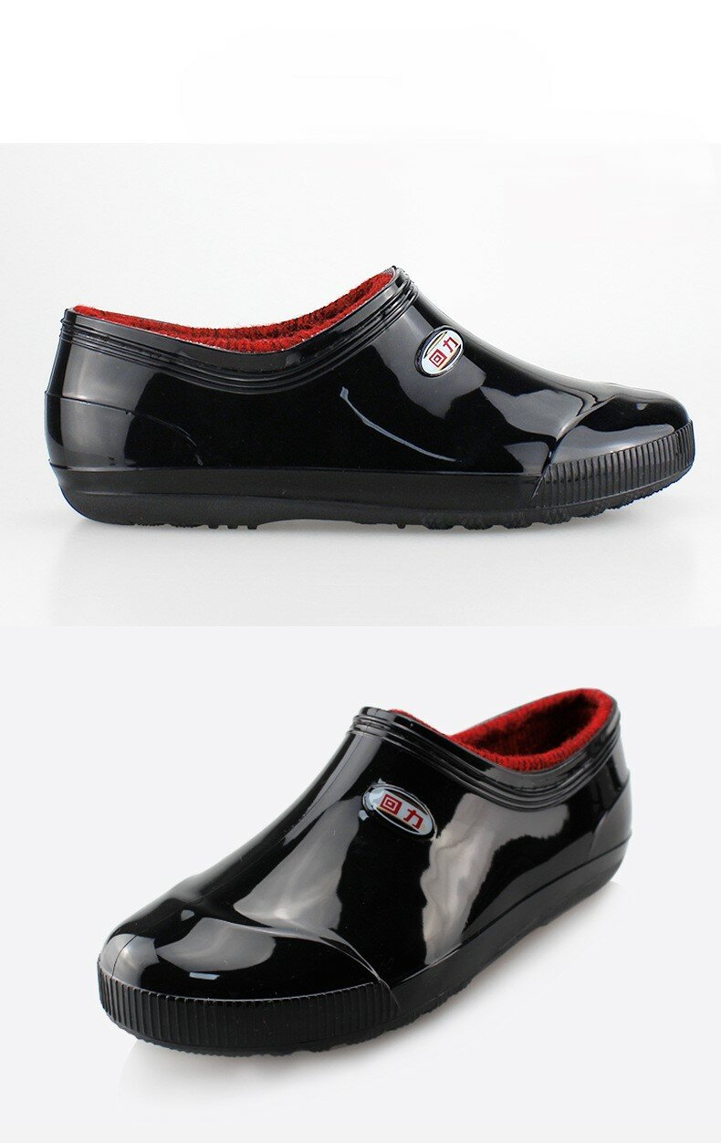 Галоши Лето2026