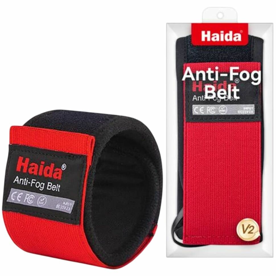 Обогреватель для объектива Haida V2 Anti-Fog Belt Красный