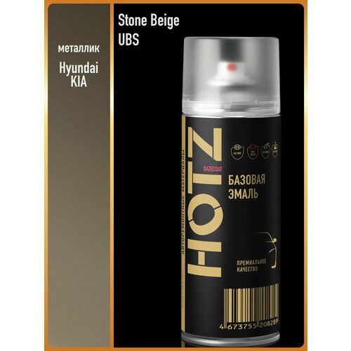 фото Аэрозольная краска "hyundai/kia stone beige ubs" hotz, 1k базовая автомобильная ремонтная эмаль, металлик, 520 ml