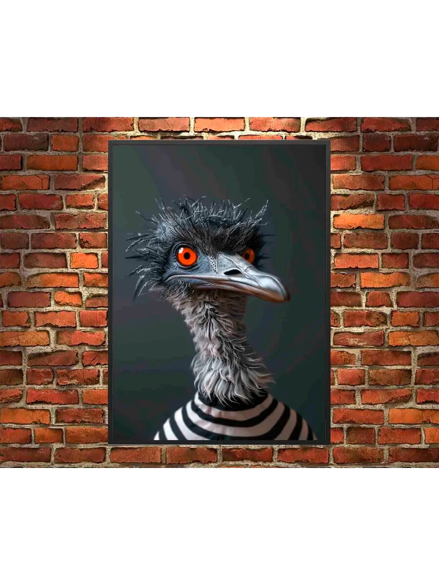 Птица Эму в плену 3, Плакат 30x42см