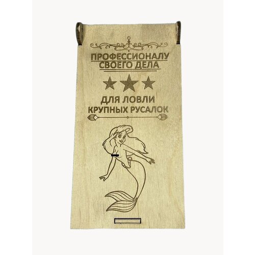 Блесна для рыбалки колеблющаяся на щуку подарочный набор