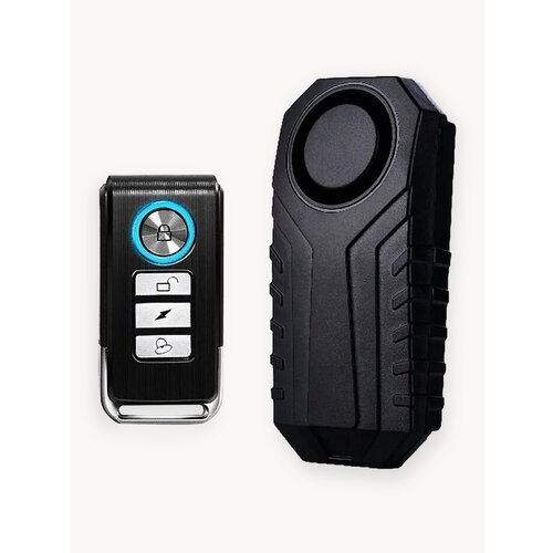 Сигнализация для велосипеда KS-SF22R с пультом ДУ