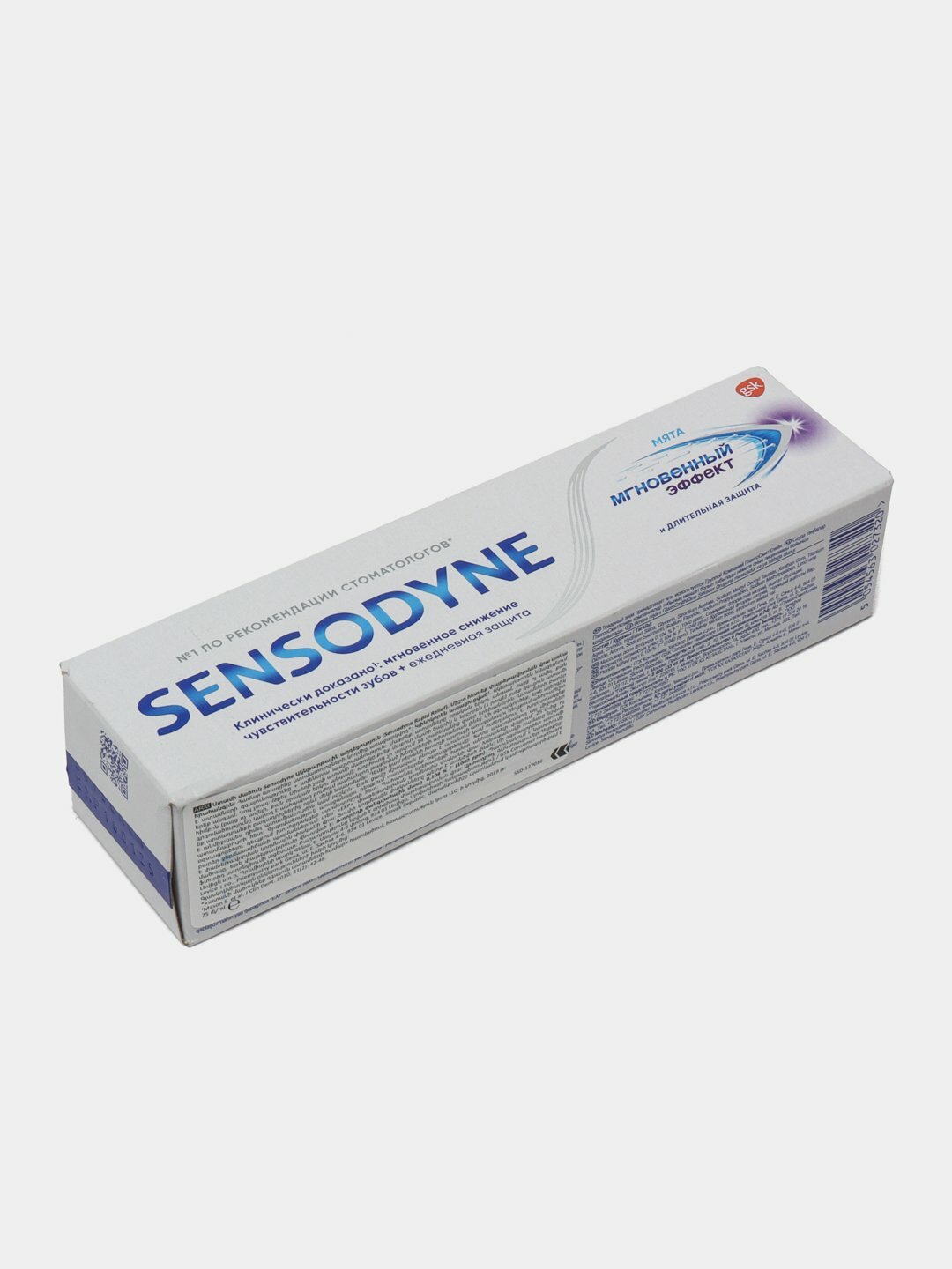 Зубная паста Sensodyne "Мгновенный эффект", 75мл, мятная, защита от кариеса