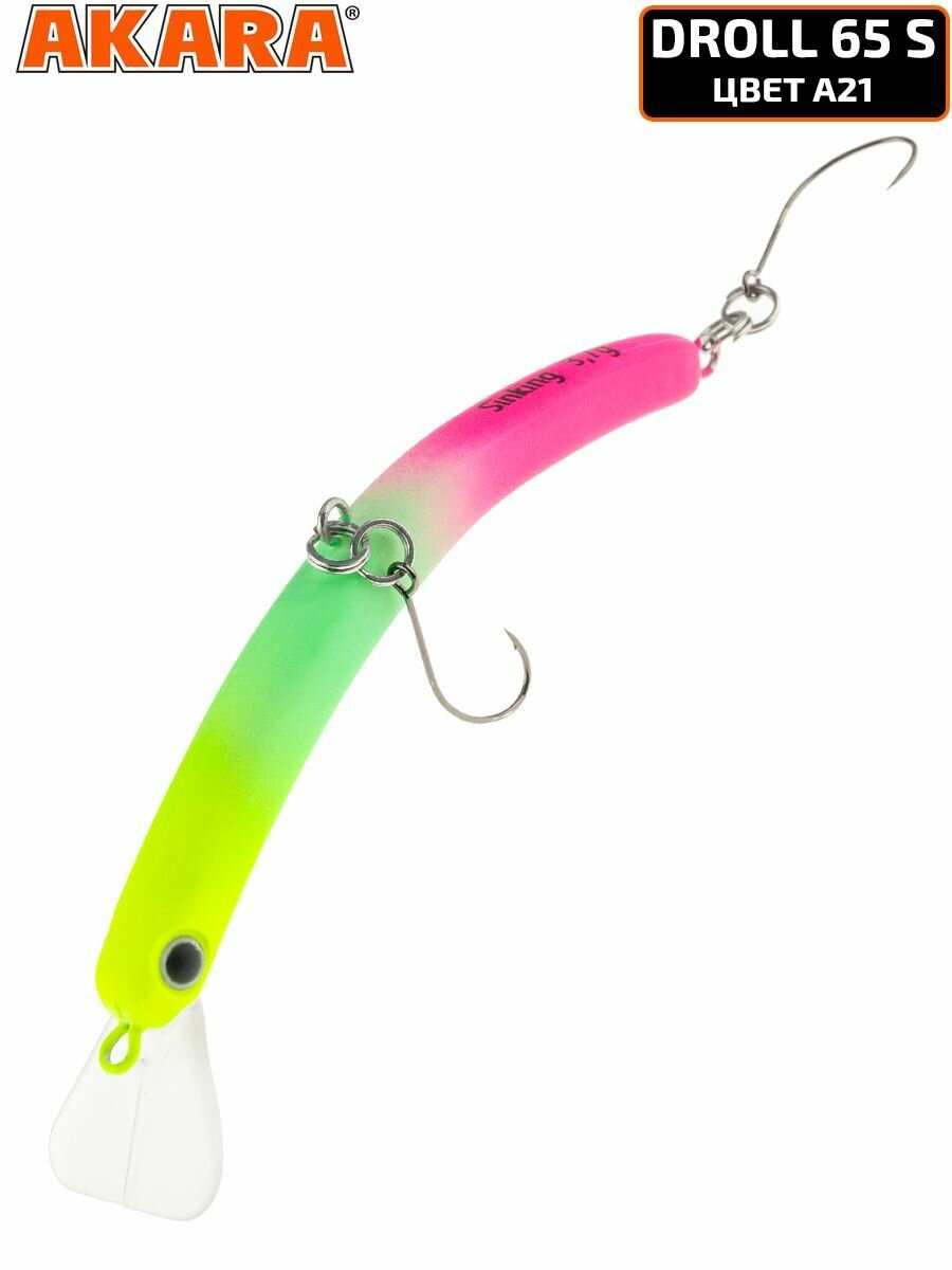 Воблер Akara Droll 65S минноу тонущий на форель 3,7гр A21 — фото 1