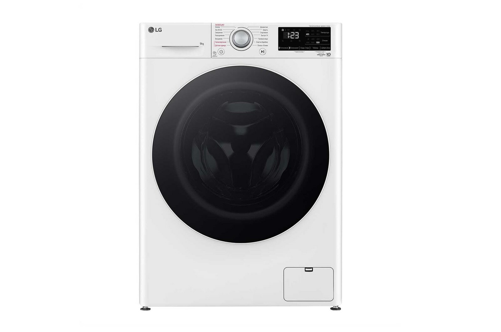Стиральная машина LG F2V3FS0W 9 кг, AI DD™, Steam™ с искусственным интеллектом