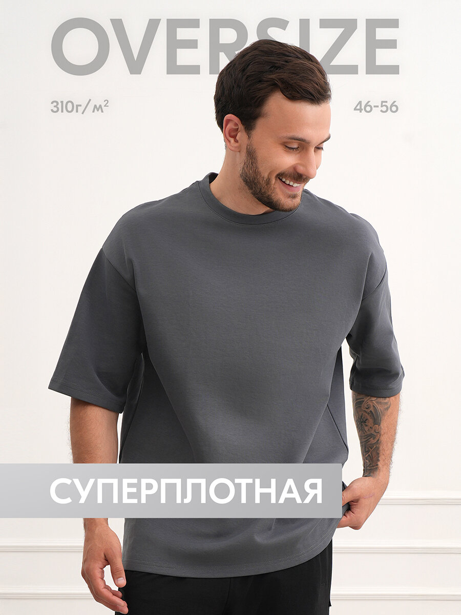 Футболка Happyfox Для мужчин