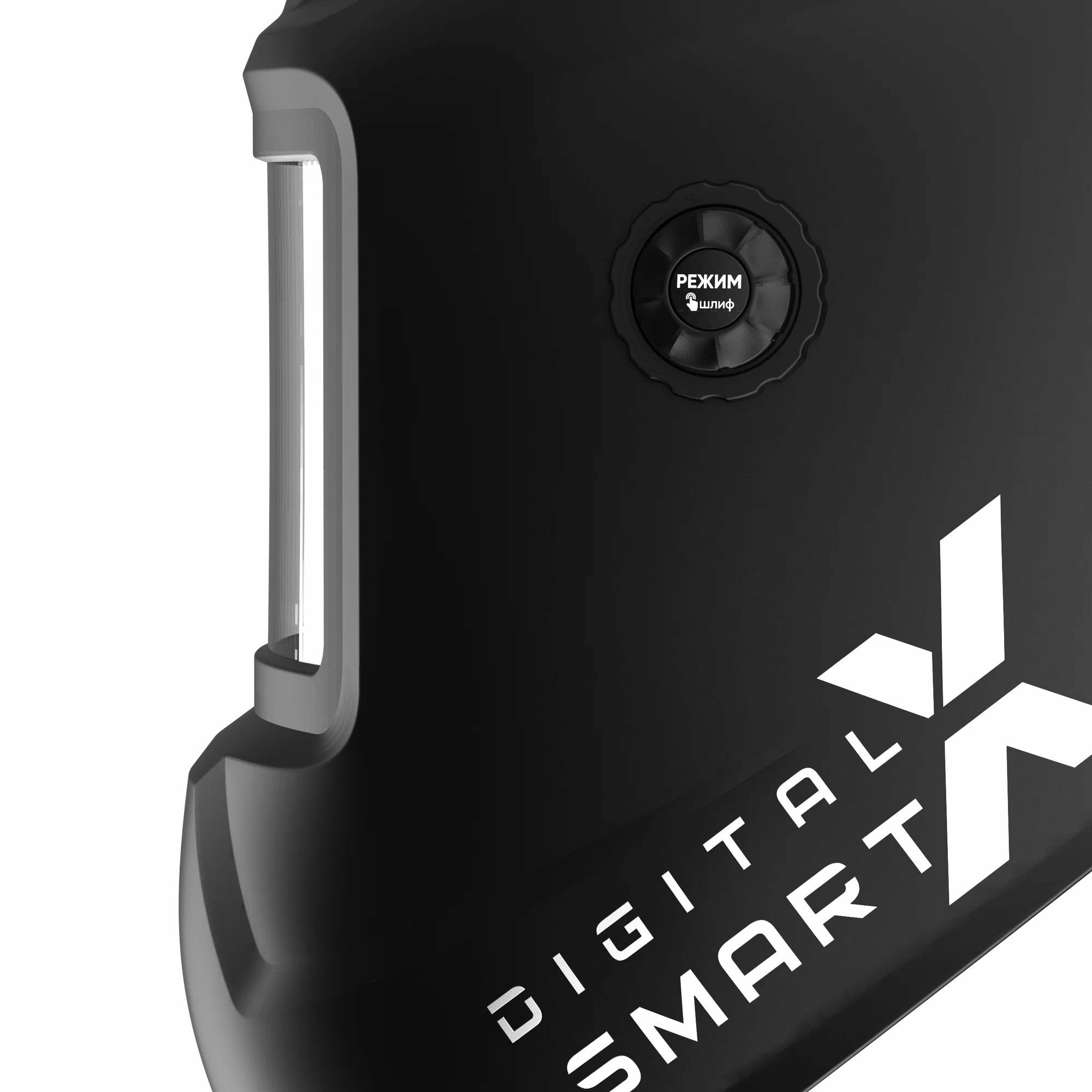 Маска сварщика хамелеон START DIGITAL X SMART — фото 1