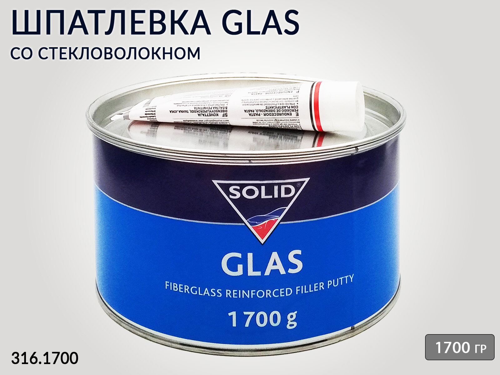 Шпатлевка со стекловолокном GLAS SOLID (17кг)