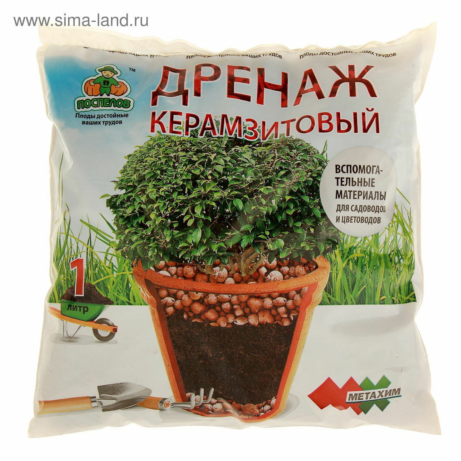 Дренаж керамзитовый фр 5-10 1 л область применения: для всех видов растений и культур 4 шт.