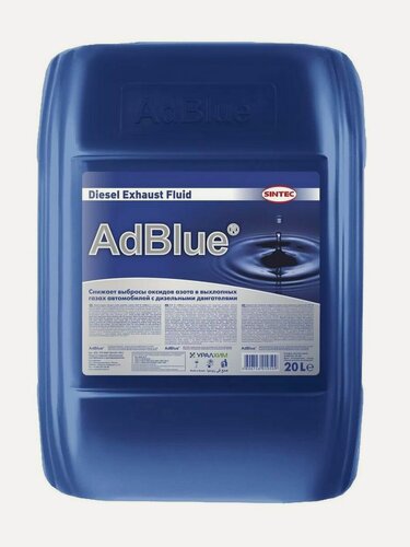 Изображение товара Очиститель выхлопной системы (раствор мочевины) AdBlue 20 л, SINTEC 805