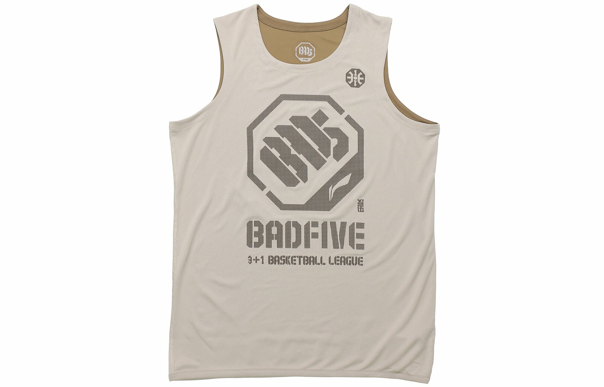 Форма спортивная LI-NING размер XXL